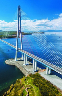 Bridges